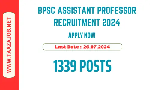 BPSC Assistant Professor Online Form 2024