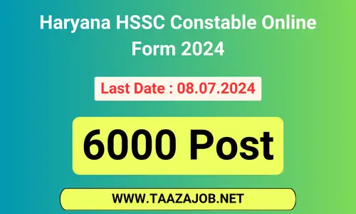 Haryana HSSC Constable Online Form 2024