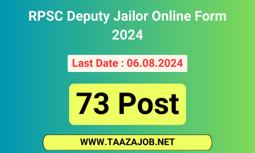 RPSC Deputy Jailor Online Form 2024