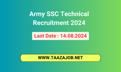 Army SSC Technical Recruitment 2024