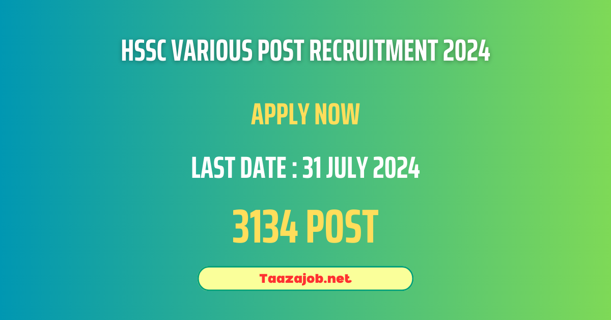 HSSC Various Post Recruitment 2024