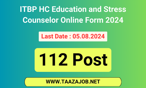 ITBP HC (E&SC) Recruitment 2024
