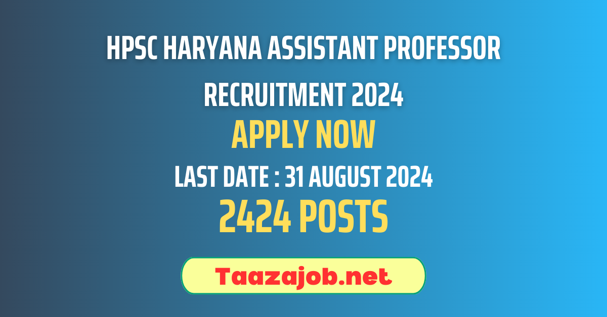 HPSC Haryana Assistant Professor Recruitment 2024