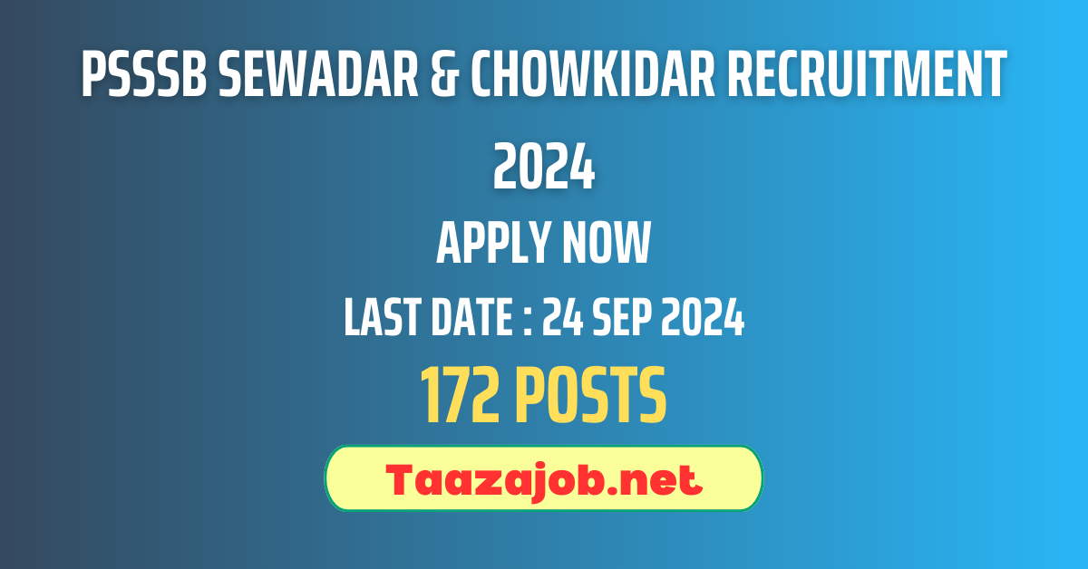 PSSSB Sewadar Chowkidar Recruitment 2024