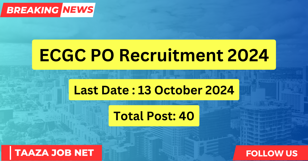 ECGC PO Recruitment 2024