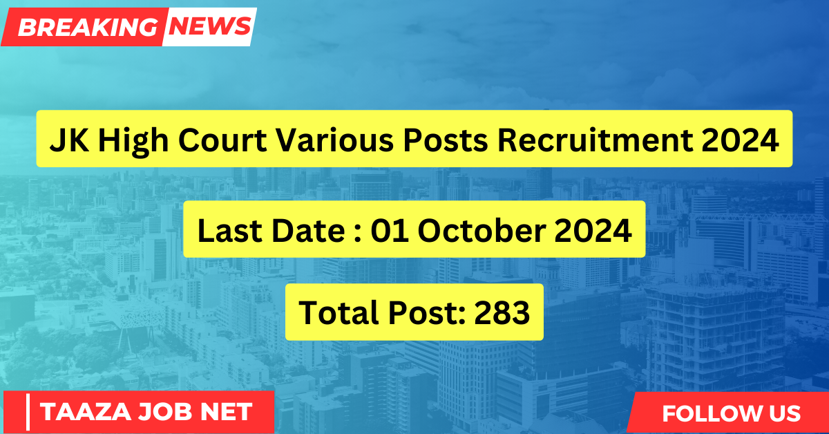 JK High Court Various Posts Recruitment 2024