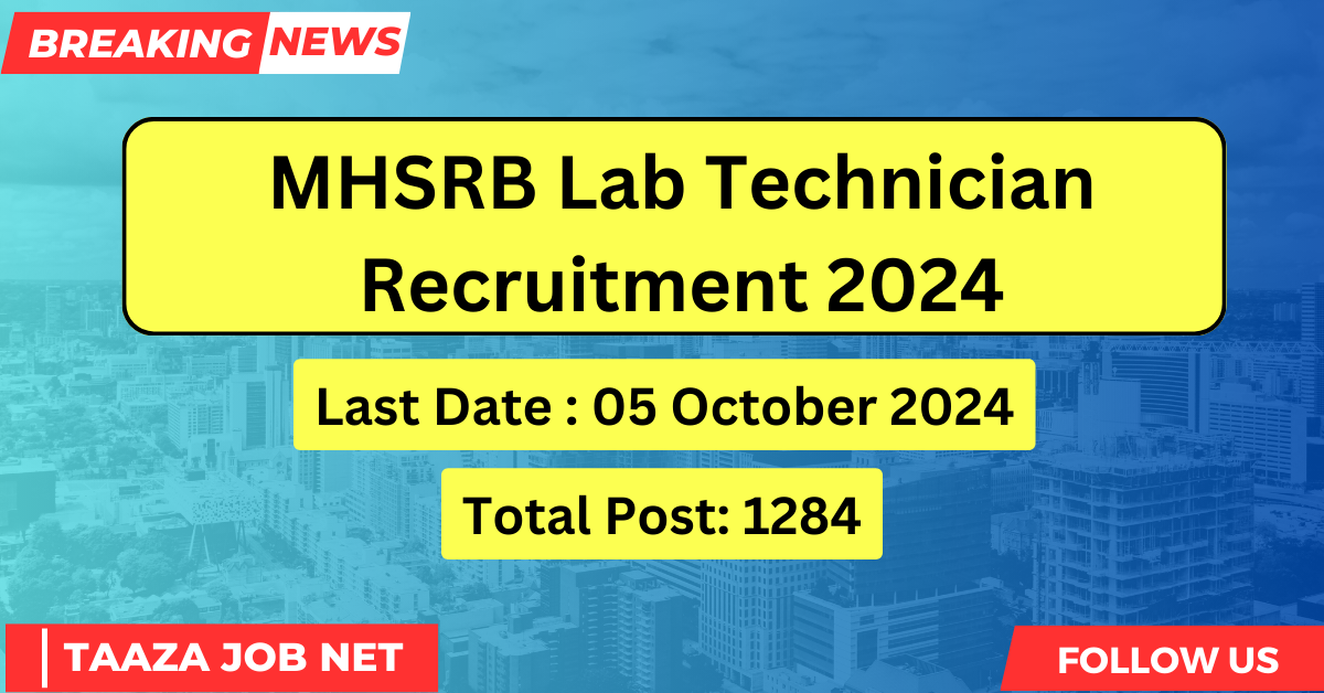 MHSRB Lab Technician Recruitment 2024