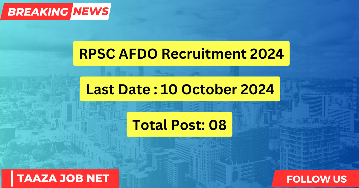 RPSC AFDO Recruitment 2024