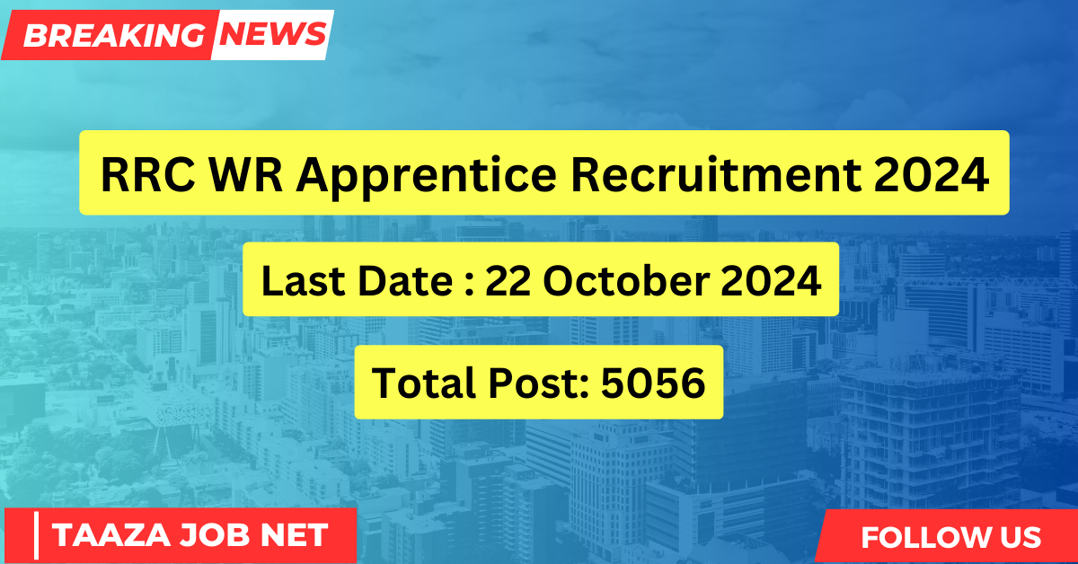 RRC WR Apprentice Recruitment 2024