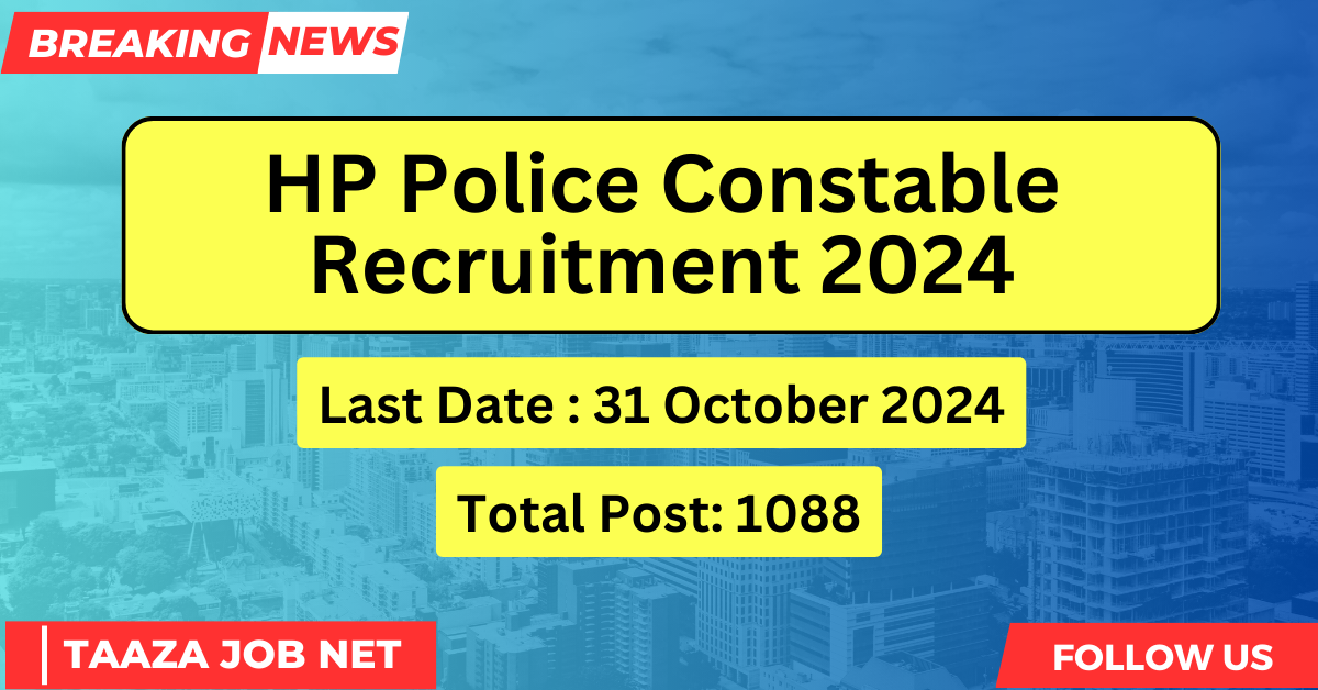 HP Police Constable Recruitment 2024