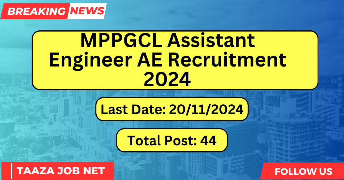 MPPGCL Assistant Engineer AE Recruitment 2024