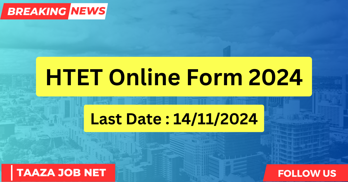 HTET Online Form 2024